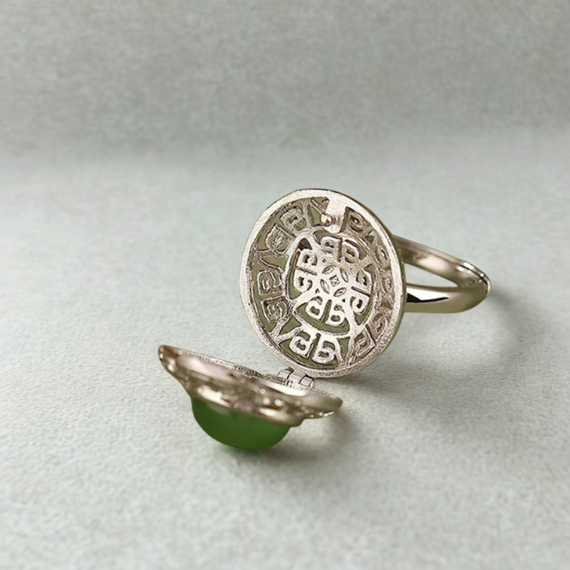 Imperial Jade Ring